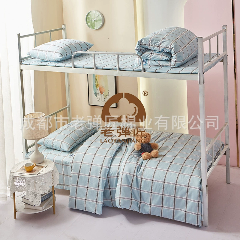 Set for elementary school students, cotton bedspread, 3 piece set, simple and elegant design, bedding