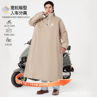 ����ȫ��һ�wʽĦ��܇����늄�܇���¼Ӻ���������T��늄�܇����