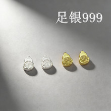 s999���y�����X�����J�������L���diy����朽�ɫ���龎�K���