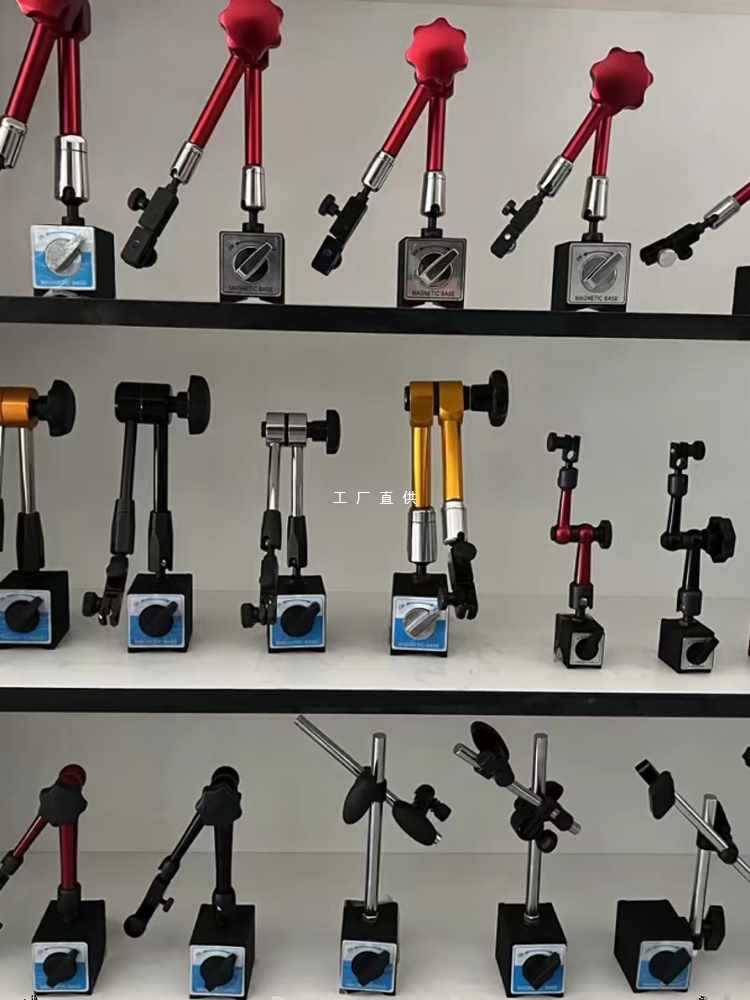 ✅磁力表座万向磁力表座百分表支架千分表底座R370校表座百分表磁