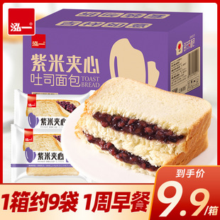 ��һ��������������ҊA����˾���|��ʳҹ��������ʳ���С��