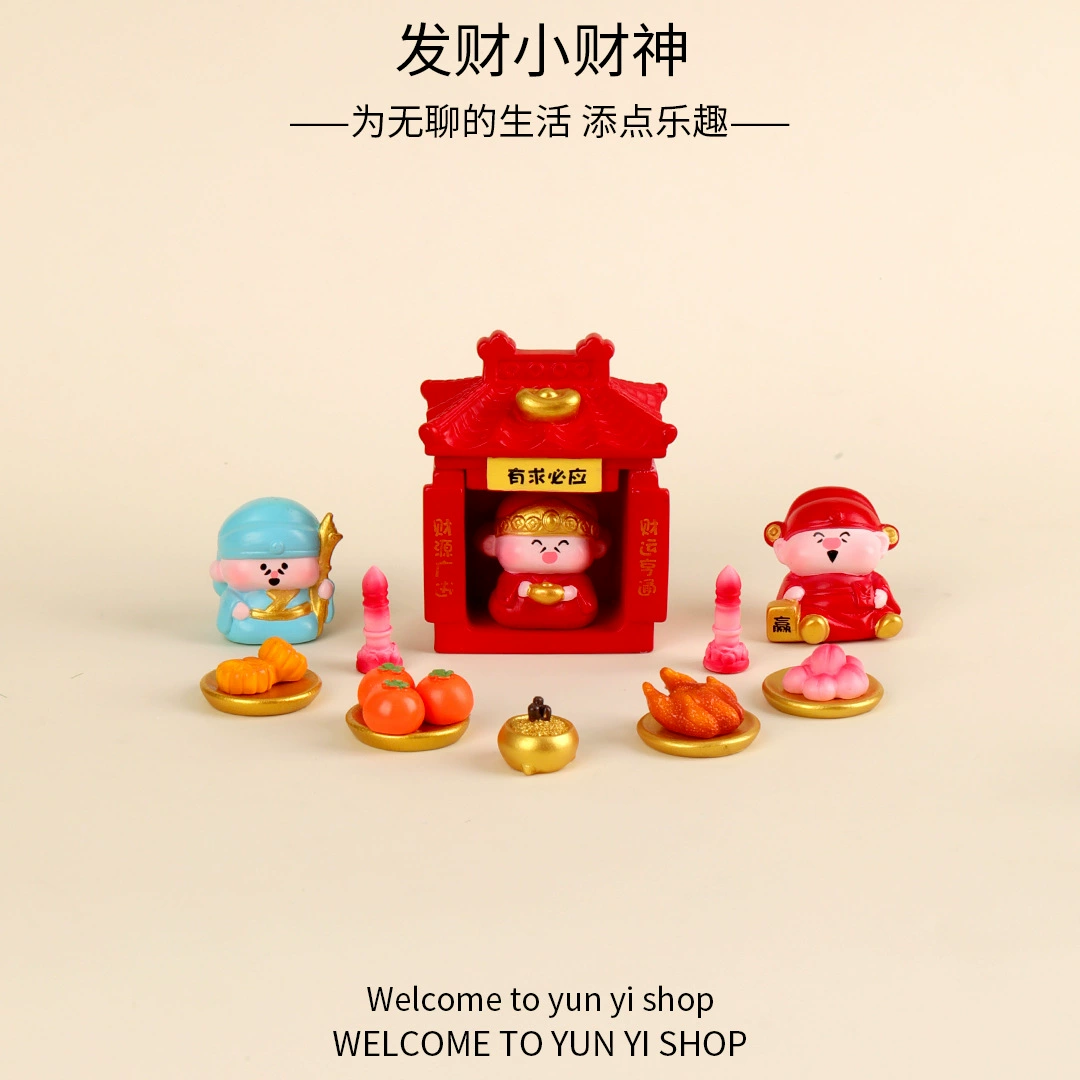 Новогодняя удача Маленький Бог богатства Юаньбао Украшение удачи Слепая коробка Аксессуары Новогодний настольный автомобиль приносит в богатство и сокровища Украшения