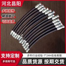 ���̙Cеܛ�� ����䓽z�p�@�߉�ܛ�� Һ���͹� ���ݼyʽ�z��