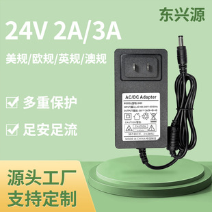 24V2A�Դ�m����3A��ˮ���ˮ�Cˮ��LED��ֱ���_�P�Դ�����