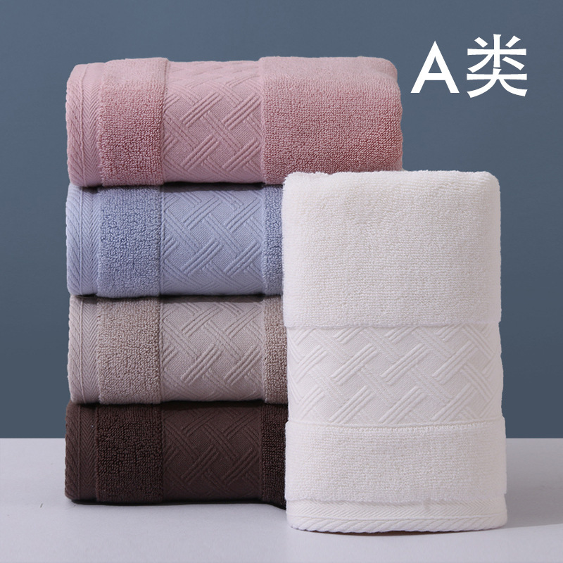 タオル 綿100% A級綿 7A卸売 抗菌 家庭用 厚手 柔らかい 吸水性 大人用バスタオル 純綿 速乾 洗顔|undefined