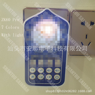 2025�羳���NZK60 ProӢҎ���^������������yҹ�􎧲ʟ�