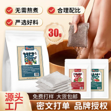 �S�����l���_��ȥ�񺮲ݱ��������_ș�����ݶ�ζ�������_����ԡҺ