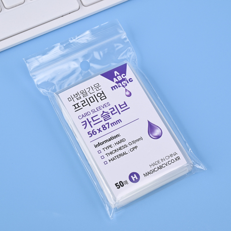 Ultraman tarjeta de película cubierta de sol tarjeta de dibujos animados estrella álbum tarjeta pequeña tarjeta goo bolsillo abierto bolsa autosellable CPP juego rey tarjeta