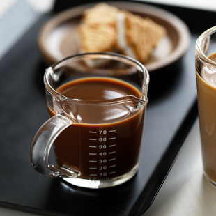 Milk Small Milk Cup with Scale Coffee Shot Cup Espresso Measuring Cup Ounce Cup 70ml