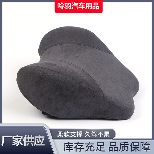 Car Headrest Neck Pillow Car Cushion Driver Long Sitting Cushion Universal Car Headrest Driver Neck Pillow