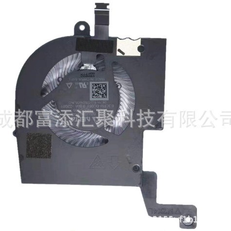 Suitable for Dell Alienware X14 R2 M14 R3 Fan