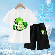 �ײˌ���Ц����������߅���޶���t���ļ���Ůͯ�������ɼ���
