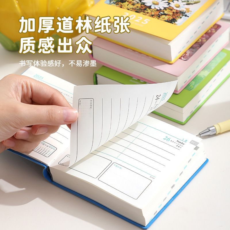 2025년 신정사각형 스케줄장 심플소형 신선일기 매일 자기계발 계획 펀치카드 기록 커스터마이징