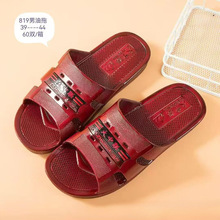 819���������¿��ܽ���������������Ь������׼Ҿ������l�����]