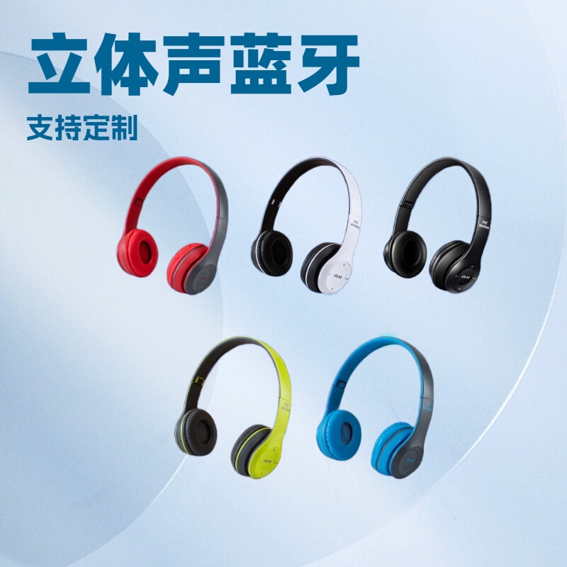 Head-Mounted Wireless Bluetooth Headset 5.0 for Mobile Phones, Computers, Kidsren and Girls, Music Binaural Stereo Digital Fast Connection