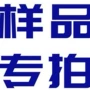 链接瑜伽辅助eva用品