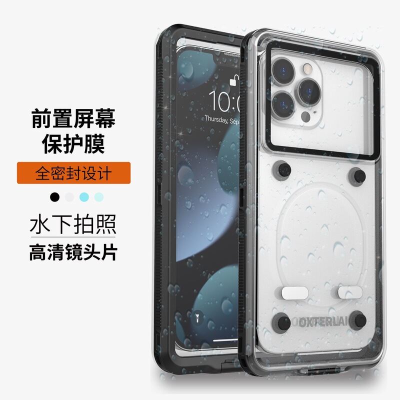 Suitable for Huawei, Apple, Samsung, Honor, Xiaomi Mobile Phones, Waterproof Case, Diving Sealed Protective Cover, All-Inclusive Mobile Phone Case