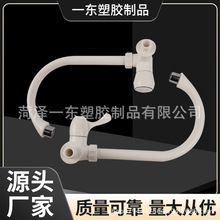 �S�����lˮ���^ˮ�۴�ϴ�ֳ����^���ÿ����D��ʽϴ����4�����^