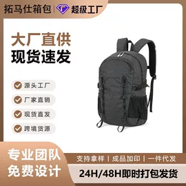 通用双肩背包;旅行包袋;商务背包