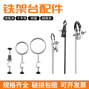 �F��̨����֧�ܵζ�̨��ƿ�Aԇ�܊Aʮ�֊A��С�F�h�FȦ�����A���W