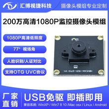 120200fؔz^ģM1080PնĘReUSB