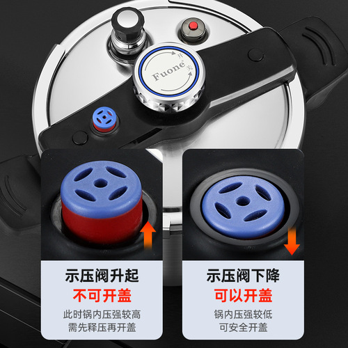 KS stainless steel easy-to-open pressure cooker pressure cooker 7.6L multi-purpose steam soup pot induction cooker gas