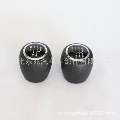 Cross-border supply is suitable for Cab and accessories