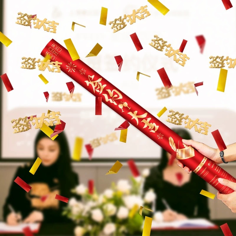 80 # 행운의 서명 (사자 각성 금박 고급 시리즈)