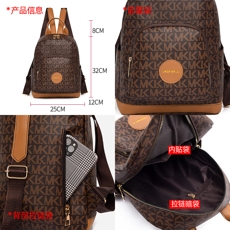 Mochila transfronteriza para mujer, nuevo estilo coreano, mochila sencilla y a la moda para mujer, bolso escolar versátil de gran capacidad 2024