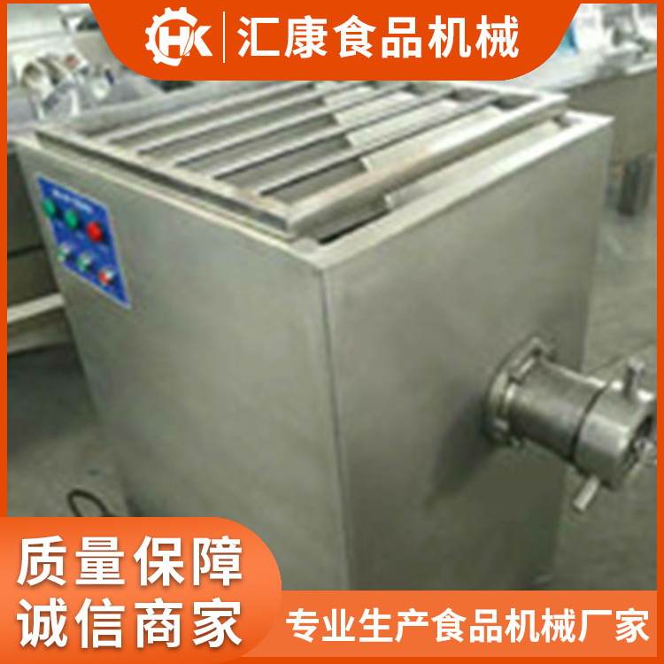 汇康机械研发高速冻肉绞肉机 鸡鸭骨架冻肉绞粒机 螺杆鲜肉绞泥机