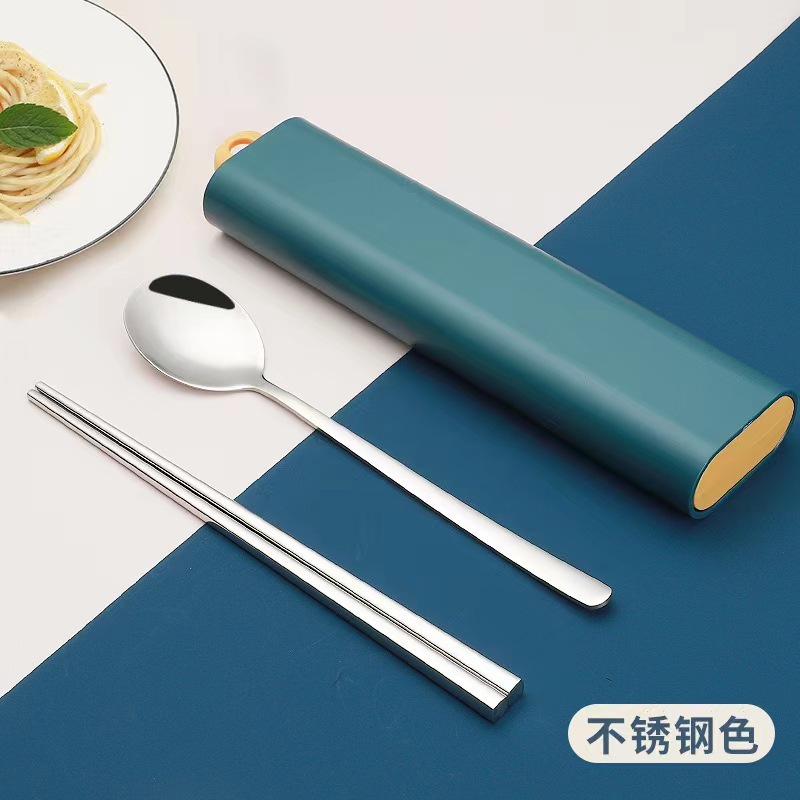 304ステンレススプーン携帯食器スプーンフォークセット滑り止め箸韓国式かわいい学生旅行食器箱|undefined