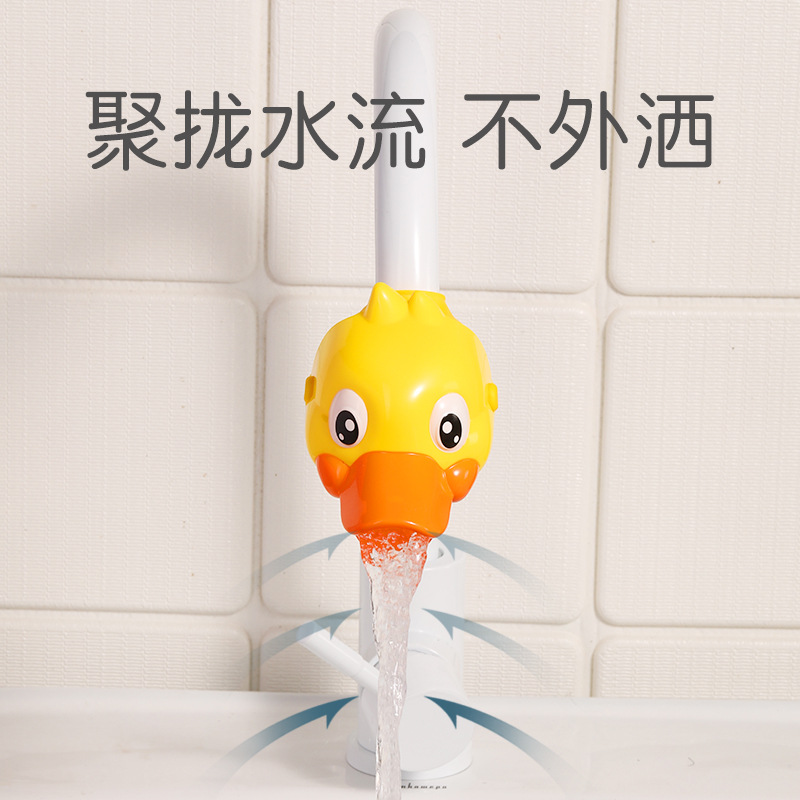 Tap Extender Children's Hand Washing Device Water Diversion Slot Baby Cartoon Silicone Extension Splash-proof Head Extendable Water Spout 