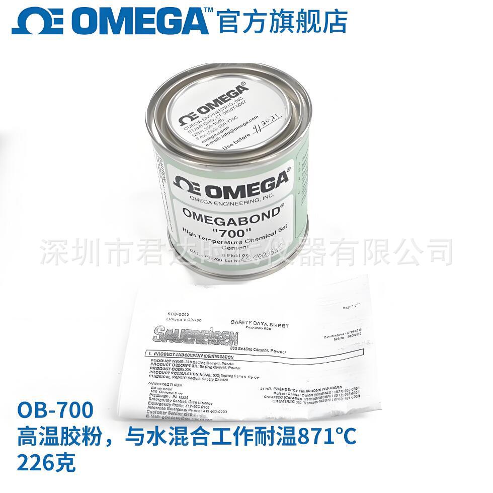 OMEGABOND 300高温粘合剂OB-300，OB-400，OB-500气凝型粘合剂