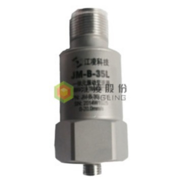 JM-B-35L 一体化振动变送器(压电式） 全新原厂正品