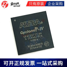 ԭbF؛ADS5121IZHK  EPM240ZM100C7N QG5100MCH bBGA