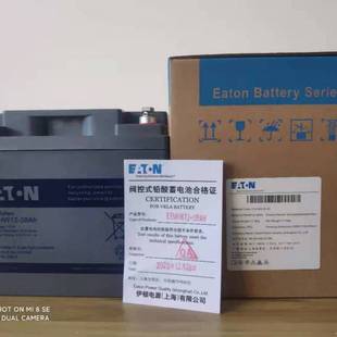 Eaton аккумуляторная батарея свинцово-кислотная батарея для ETNHS12-50Ah силового привода 12V50AH