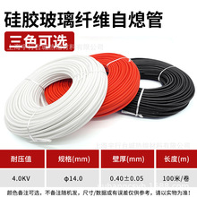 4kv14mm��Ϩ�� �����w�S�׹��͸ߜع���Ϩ�ܹ��z�����w�S��