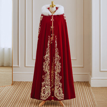 丝绒秀禾服披风红色新款中式婚礼毛披肩斗篷保暖加厚毛领披风