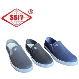 3517�¿��ϱ�����Ь�����п�����eƽ��Ьһ�_�Ź�������Ь