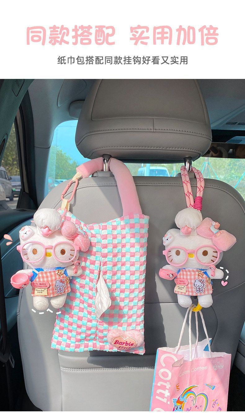 Car tissue box hook 2-in-1 cute cartoon cat storage hanging bag car seat back decoration tissue bag