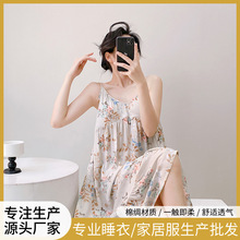 �ļ��޾I����˯ȹ���e�¿����L������ӡ���Ҿ�˯��˯ȹ���ﱡ��