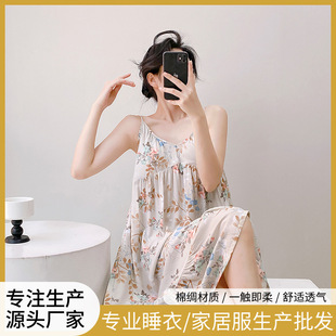 Summer Cotton Silk Sling Nightgown Casual New Mid-length Sweet Printed Home Pajamas Spring and Autumn Thin Nightgown