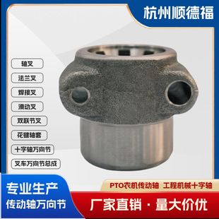 Source factory in stock straight hair zero gap mechanical gear drive shaft coupling low noise and high density