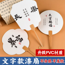 ���Ȏ��������F�ȕ������־��^���y����ˮ��pvc��ɫƯ�ጣ������
