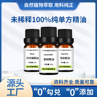 δϡ�100%�η�ֲ�＃���͙��������������޹������Ħ��ˮ��