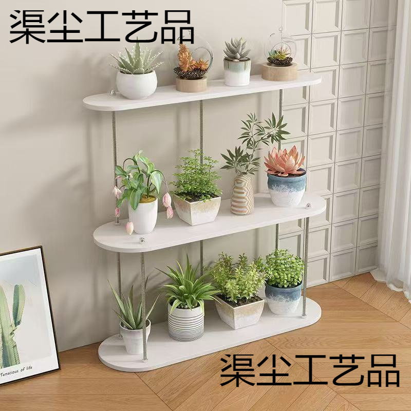 阳台置物落地式花架子室内家用新款简约多肉绿萝客厅移动多层花架|undefined