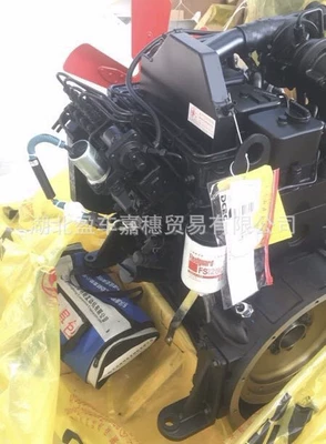 Avtomobil mühərrikləri Engine Cummins 4Bt3.9