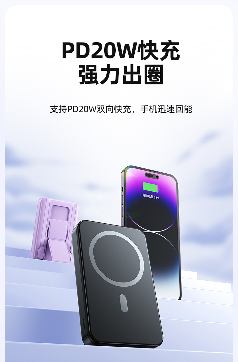 详情_07