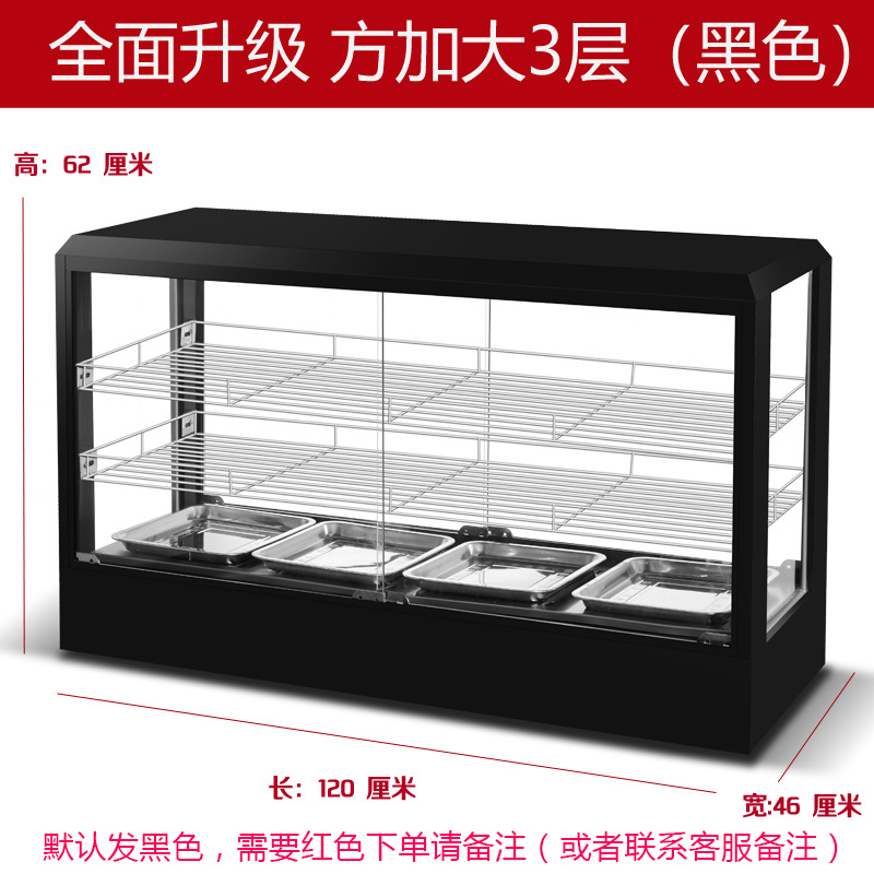 Gabinete de aislamiento térmico comercial calefacción incubador de temperatura castaña torta pan de vidrio cocinero de alimentos pequeño mostrador de mesa