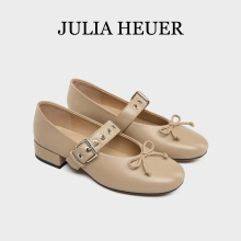 Julia Heuer茱莉亚赫尔 秋季新款金属扣蝴蝶结芭蕾舞鞋羊皮革浅口